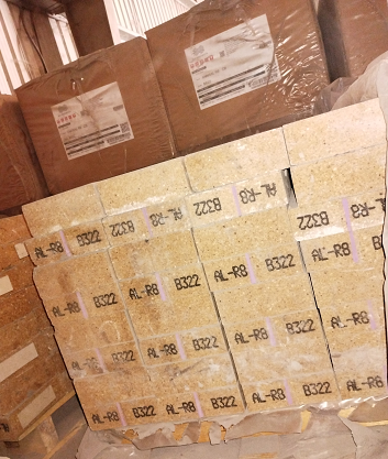 B322 refractory bricks - mjvaluemart