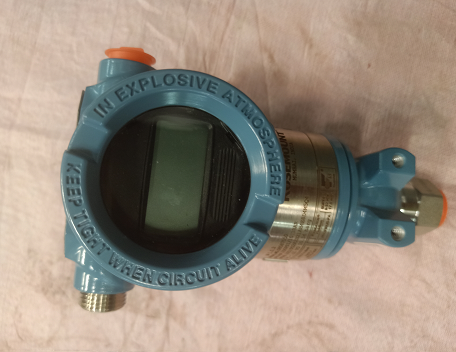 Pressure Transmitter - mjvaluemart